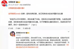 恩比德：我不会勉强投篮 我在弄清楚什么时候自己打&让队友打