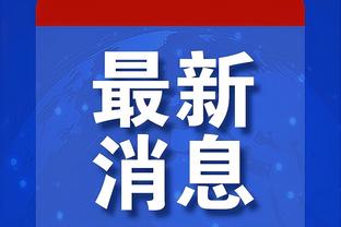 雷霆双子星12月防守数据：霍姆格伦场均4.7帽 SGA场均3.9断