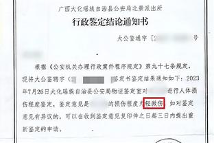 罗欣棫与丛学娣指导的训练往事 国青时期曾使用4分钟强度投篮练习