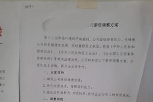 宽萨：我想成为利物浦首发中卫 只要你听范迪克的话就不会错的