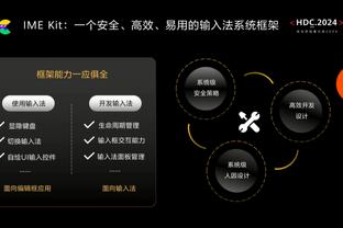 今晚如何？阿森纳本赛季对BIG6球队不败：对利物浦1胜1平，胜曼城