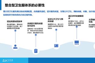 塔图姆谈10号：我最喜欢的球员在国家队的号码 我懂这意味着什么