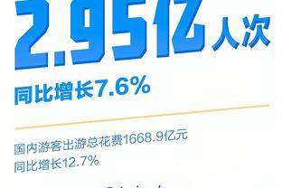 新利18体育luck娱乐在线网截图0